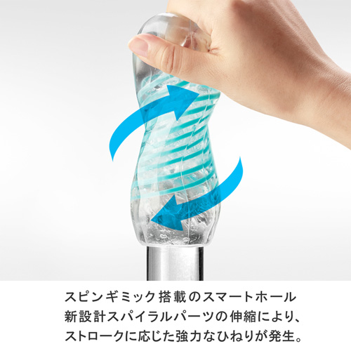 Tenga Spinner - 02 Hexa - View 3