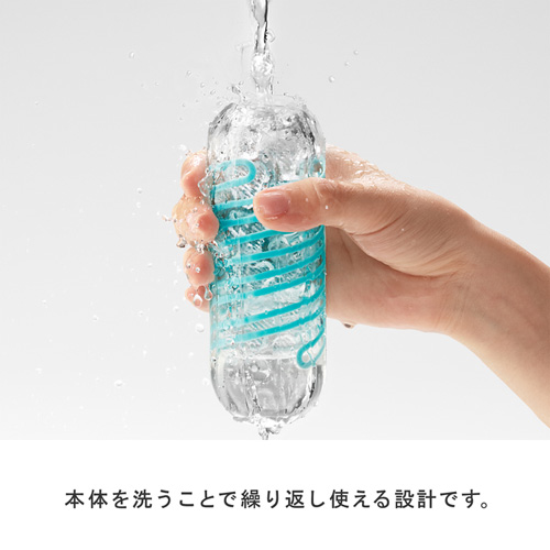 Tenga Spinner - 02 Hexa - View 4