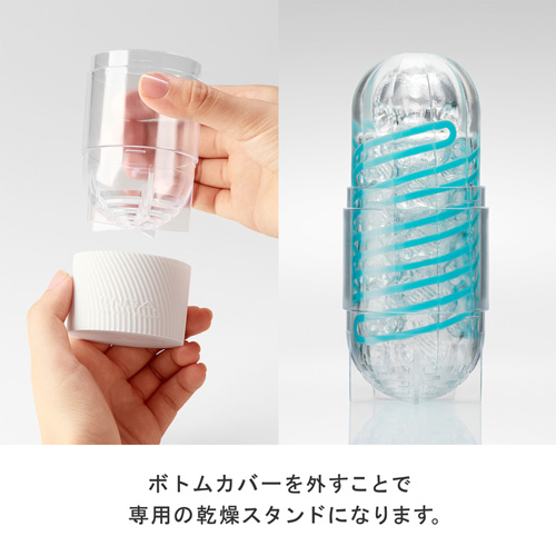 Tenga Spinner - 02 Hexa - View 5
