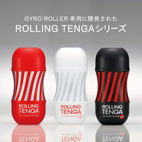 Tenga Gyro Roller Cup - Soft - View 6