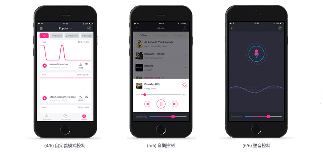 Lovense - Lush 2 - View 15