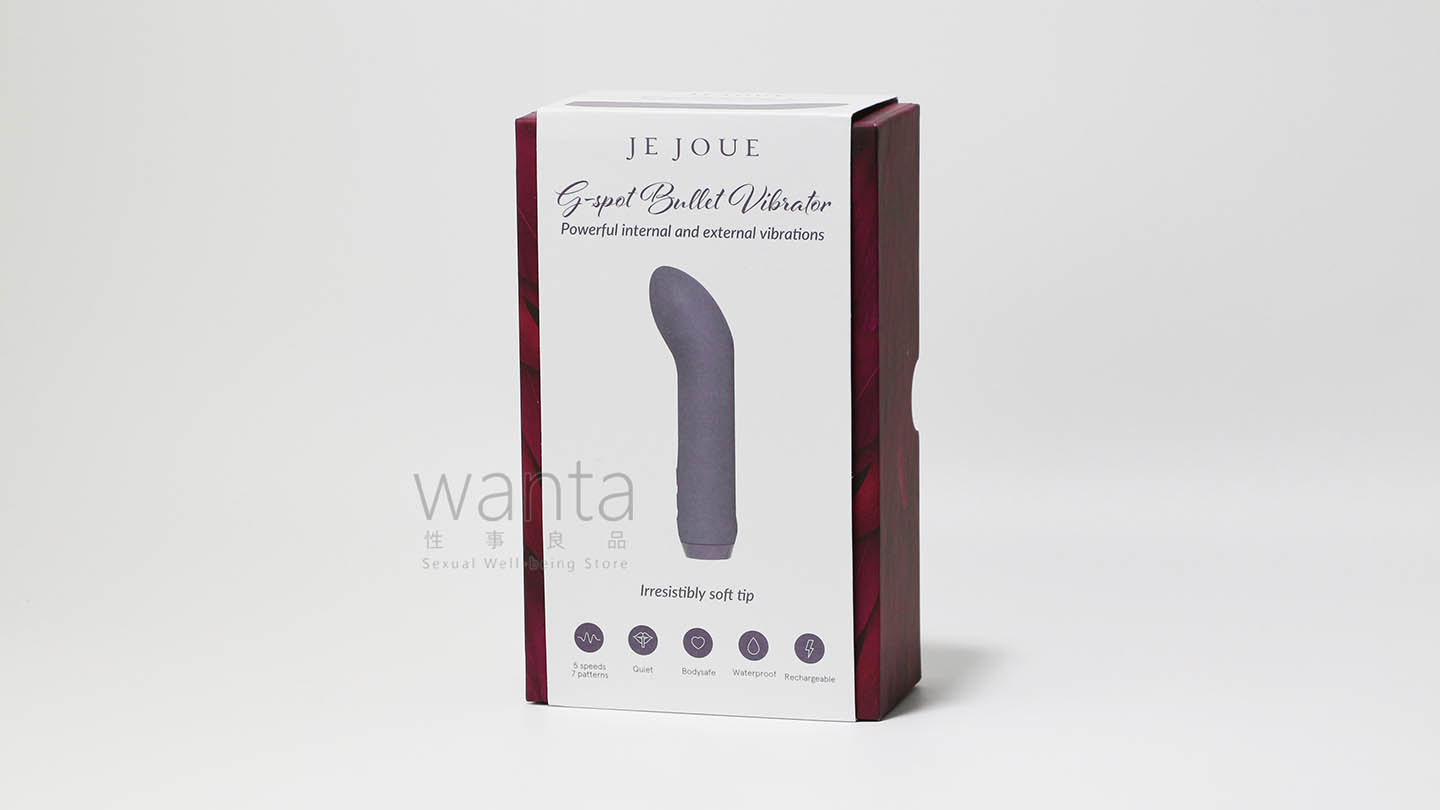 Je Joue G-Spot Bullet - Purple - View 2