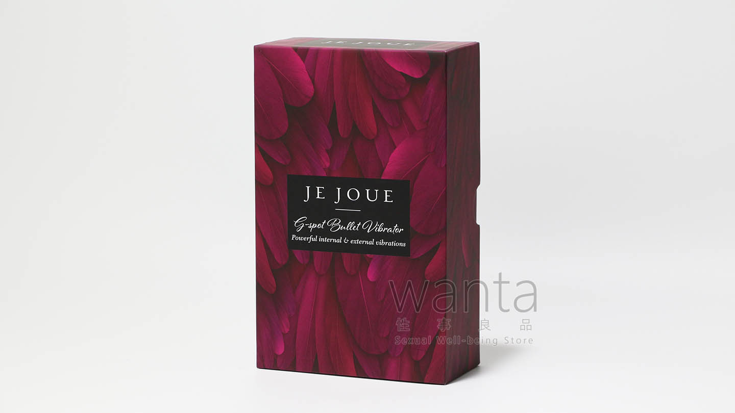 Je Joue G-Spot Bullet - Purple - View 3