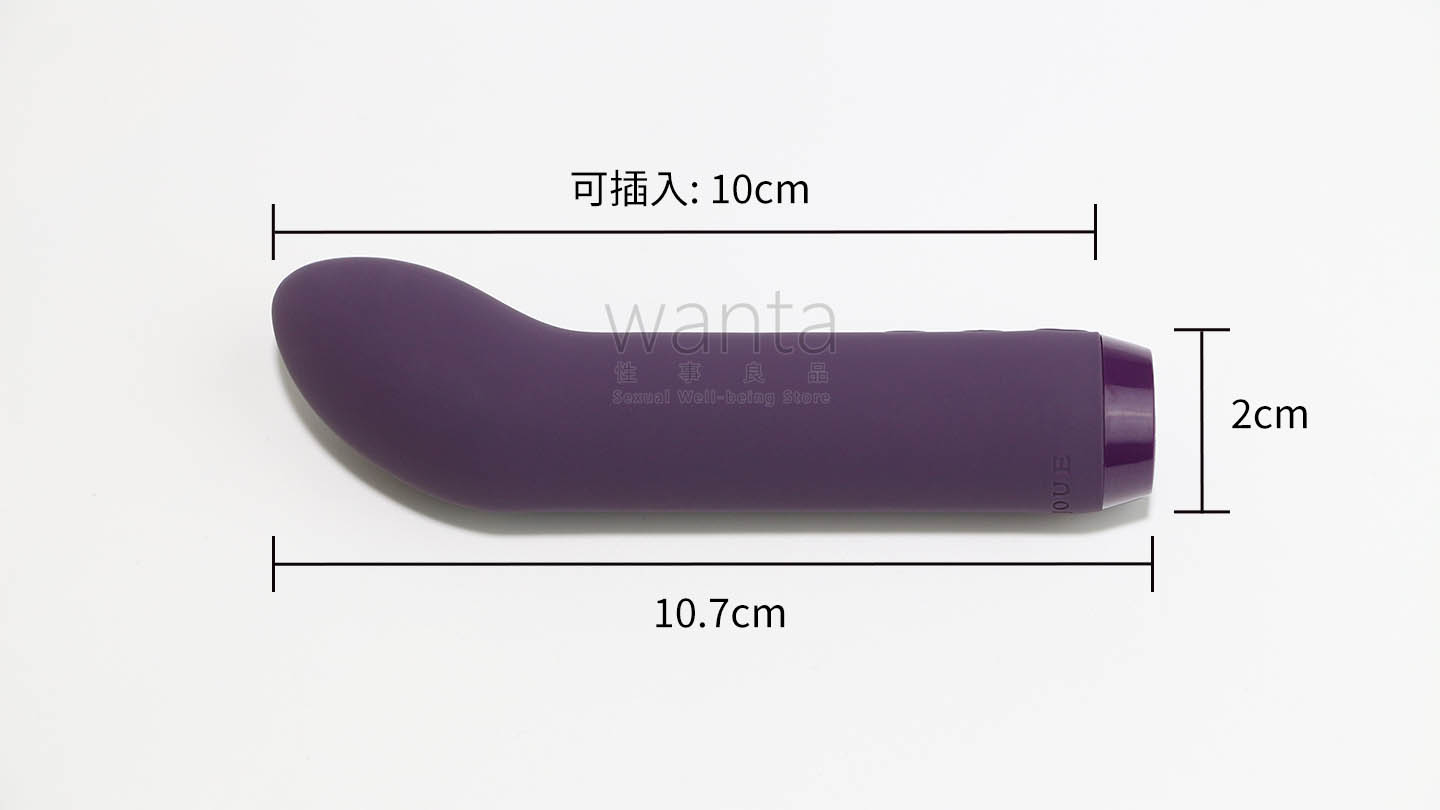 Je Joue G-Spot Bullet - Purple - View 4