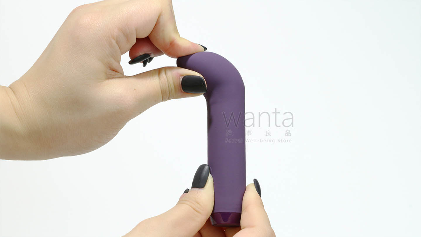 Je Joue G-Spot Bullet - Purple - View 5