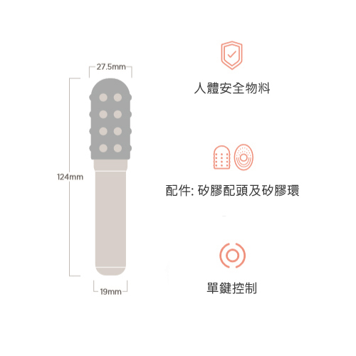 Le Wand Rechargeable Grand Bullet - Rose Gold - View 5
