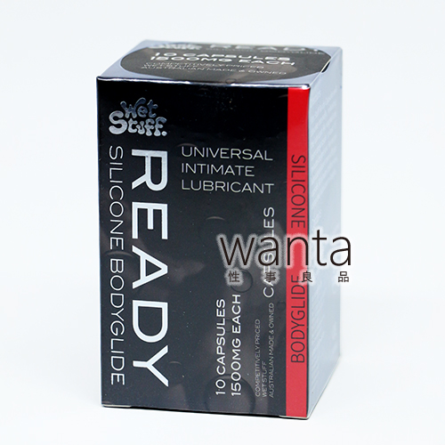 Wet Stuff Ready Silicone Bodyglide 10 Capsules - View 2