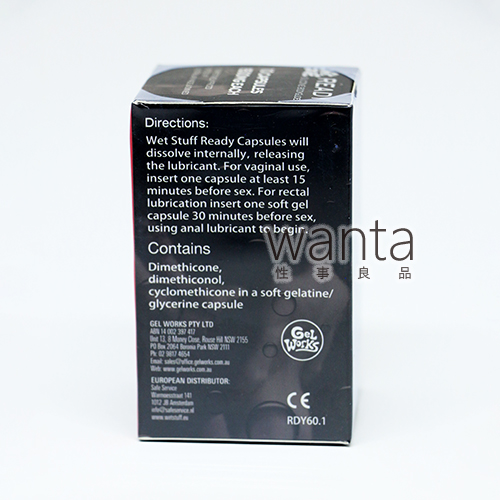 Wet Stuff Ready Silicone Bodyglide 10 Capsules - View 3