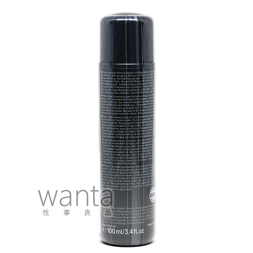 pjur AQUA Panthenol 100ml - View 4