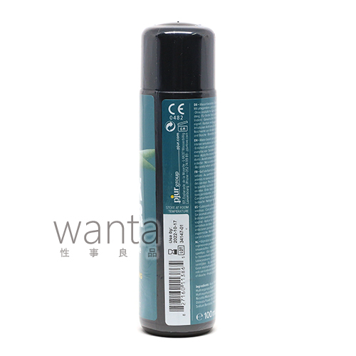 pjur BACK DOOR Regenerating 100ml - View 3