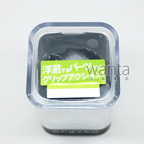 Tenga Crysta - Leaf - View 4