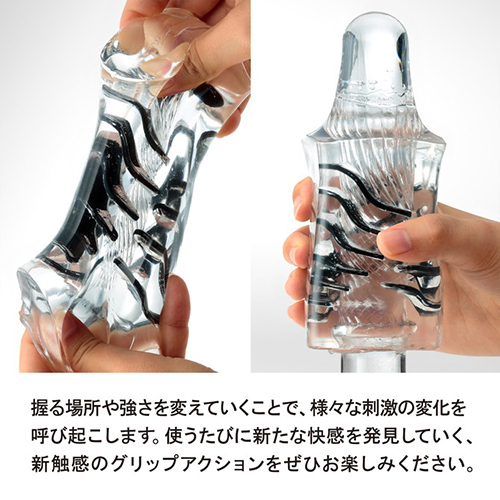 Tenga Crysta - Leaf - View 9