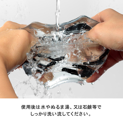 Tenga Crysta - Leaf - View 10