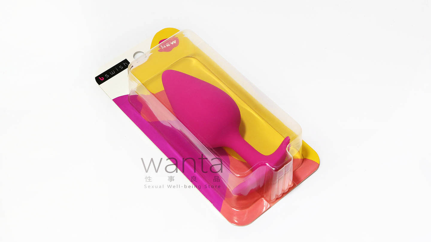 B Swish Bfilled Basic Plus - Magenta - View 2