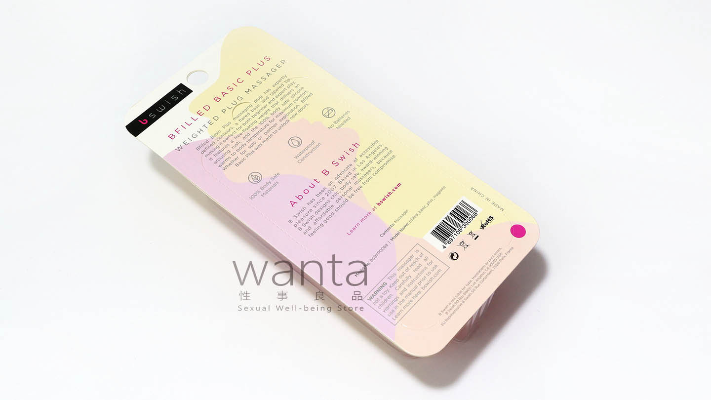 B Swish Bfilled Basic Plus - Magenta - View 3