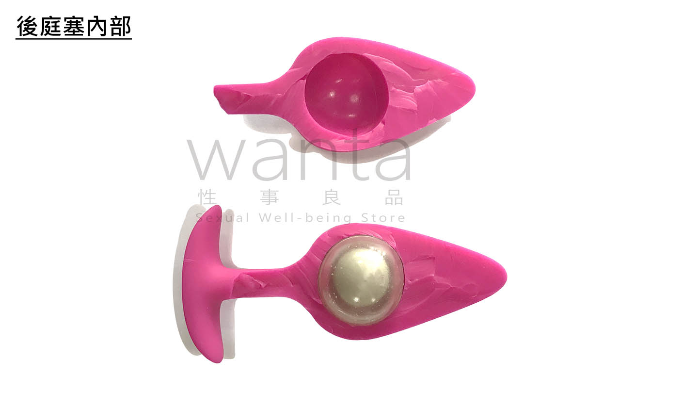 B Swish Bfilled Basic Plus - Magenta - View 8