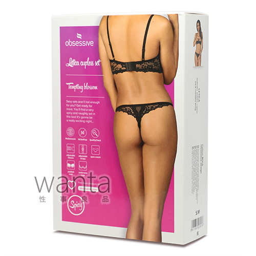 Obsessive Letica 2 pcs Cupless Set - Black - S/M - View 3