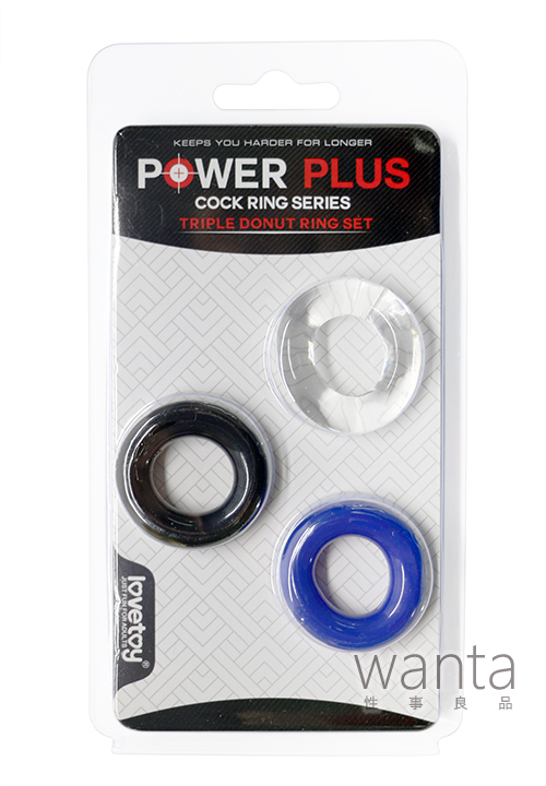Lovetoy - Power Plus Triple Donut Ring Set - View 2