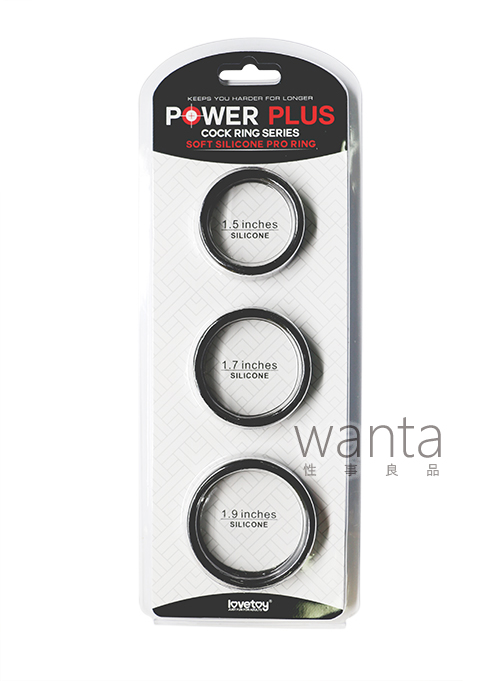 Lovetoy - Power Plus Soft Silicone Pro Ring - View 2