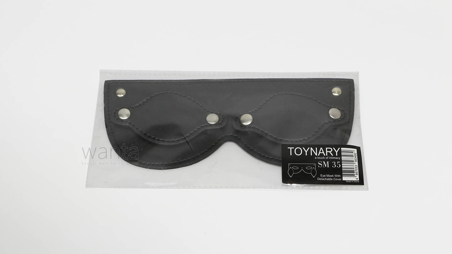 Toynary SM35 Eye Mask With Detachable Cover - View 2