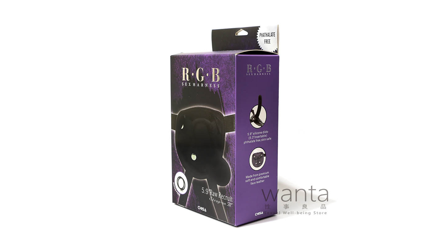 Chisa - R.G.B Raw Recruit Strap-On - M - View 2