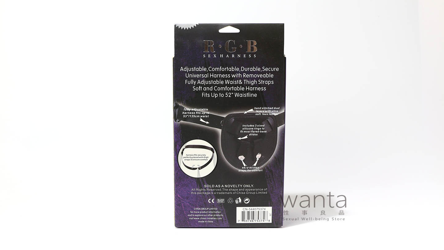 Chisa - R.G.B Raw Recruit Strap-On - M - View 3