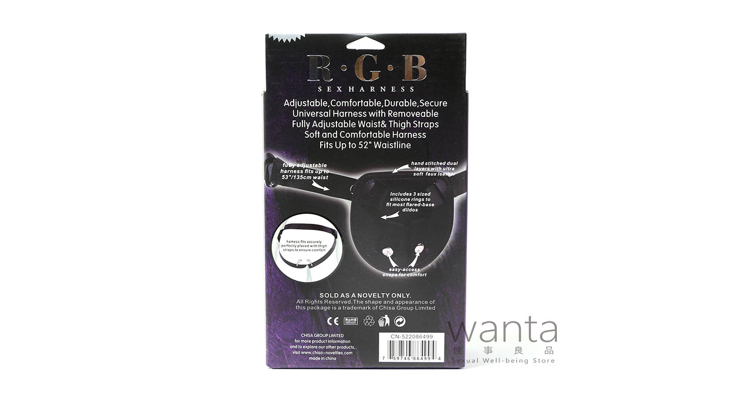 Chisa - R.G.B The Basic Harness - View 4