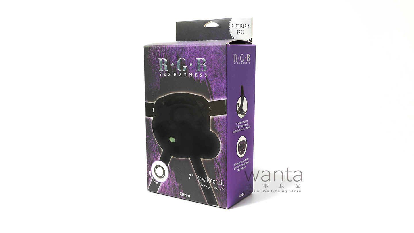 Chisa - R.G.B Raw Recruit Strap-On - L - View 2