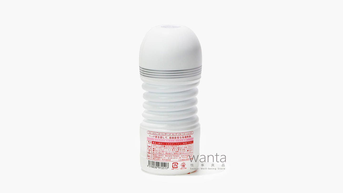 Tenga Rolling Head Cup - Soft (New) - View 2