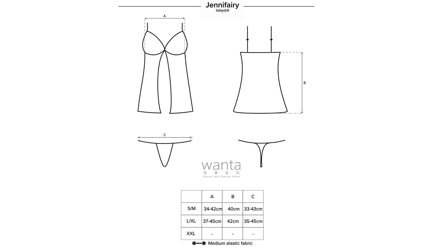 Obsessive Jennifairy Babydoll - Black - S/M - View 6