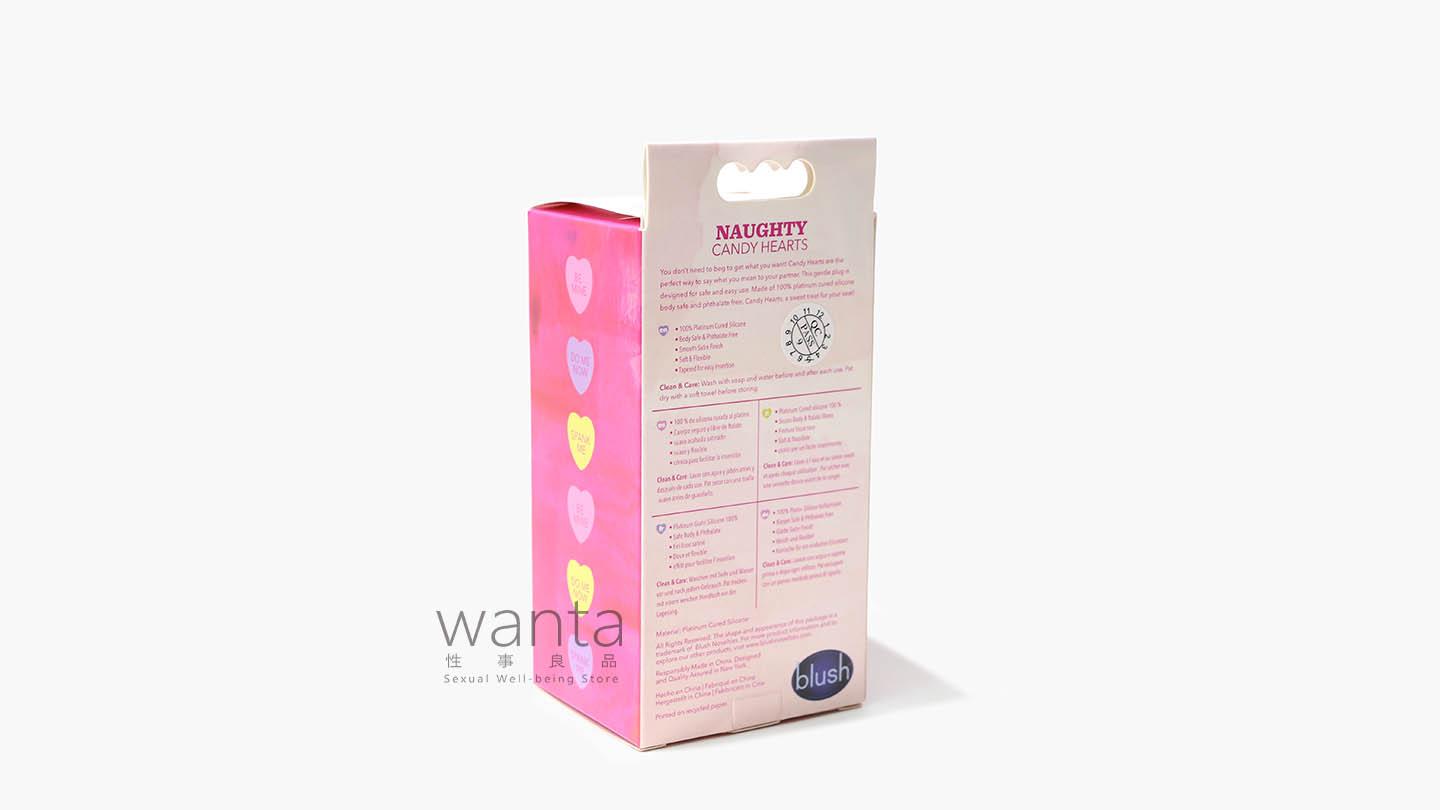 Blush Play with Me Naughty Candy Heart Be Mine Plug - Pink - View 3