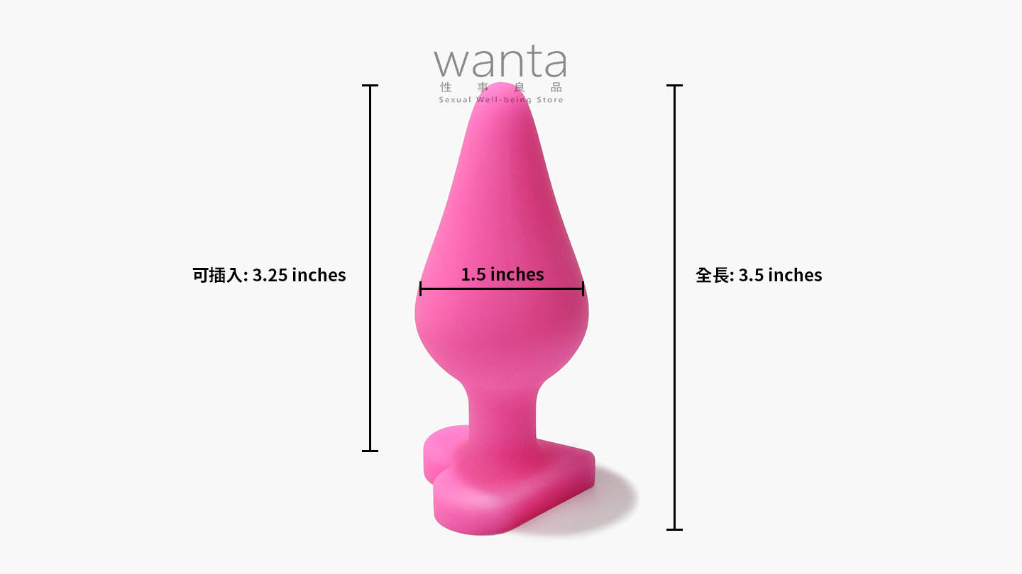 Blush Play with Me Naughty Candy Heart Be Mine Plug - Pink - View 5