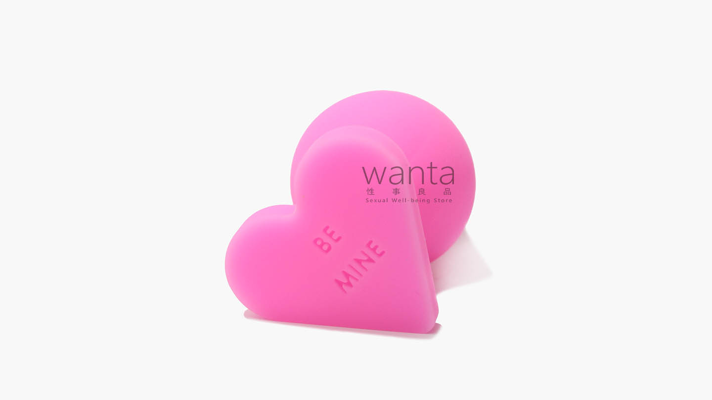 Blush Play with Me Naughty Candy Heart Be Mine Plug - Pink - View 6