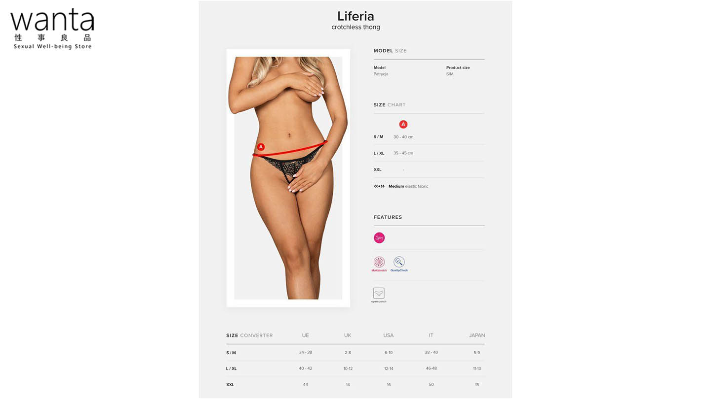 Obsessive Liferia Crotchless Thong - Black - S/M - View 7