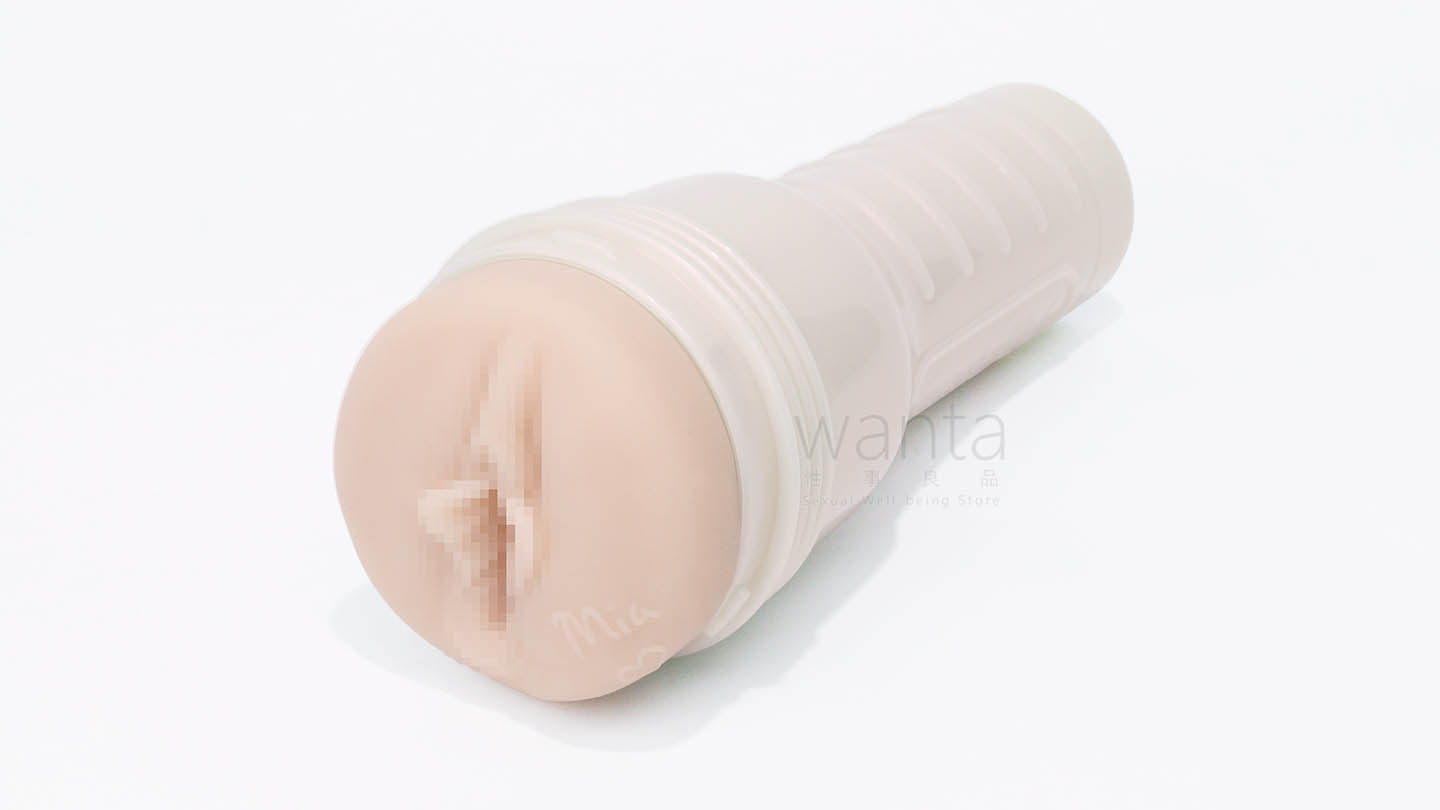 Fleshlight Girls - Mia Malkova Lvl Up - View 5