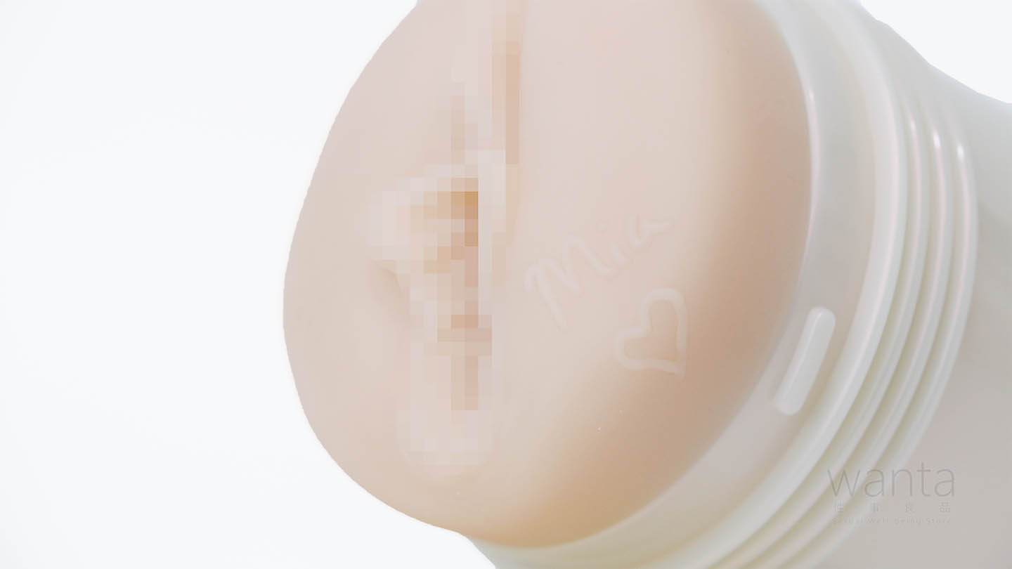 Fleshlight Girls - Mia Malkova Lvl Up - View 6
