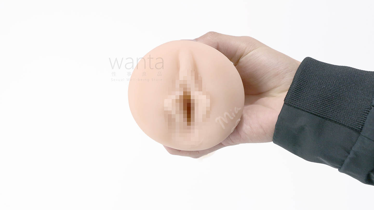 Fleshlight Girls - Mia Malkova Lvl Up - View 10