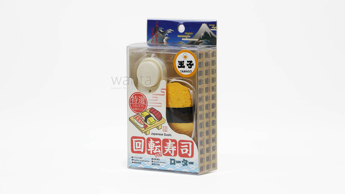 World Crafts 蛋壽司有線震蛋 - 黃色 - View 2
