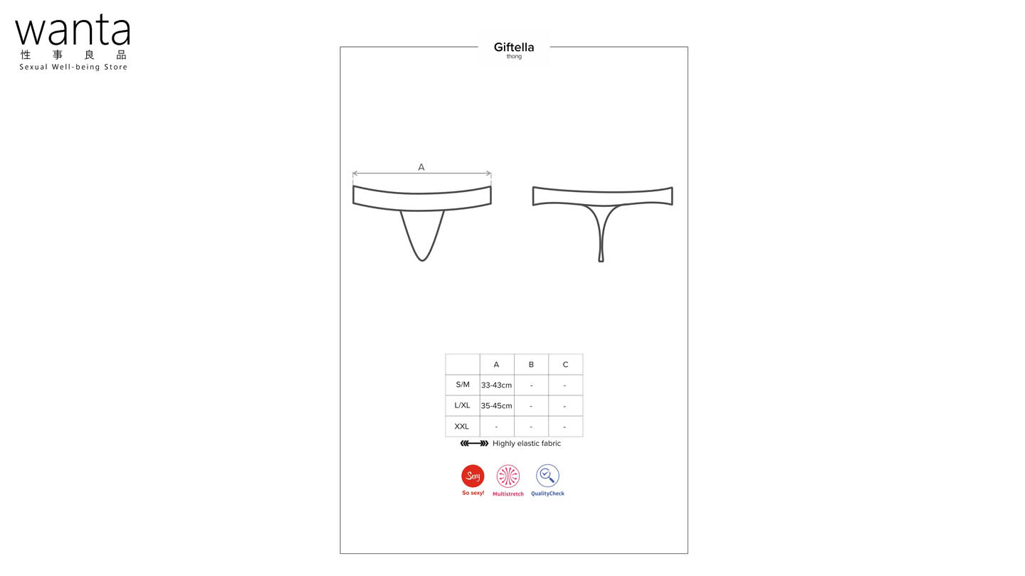 Obsessive Giftella Thong - Red - S/M - View 7