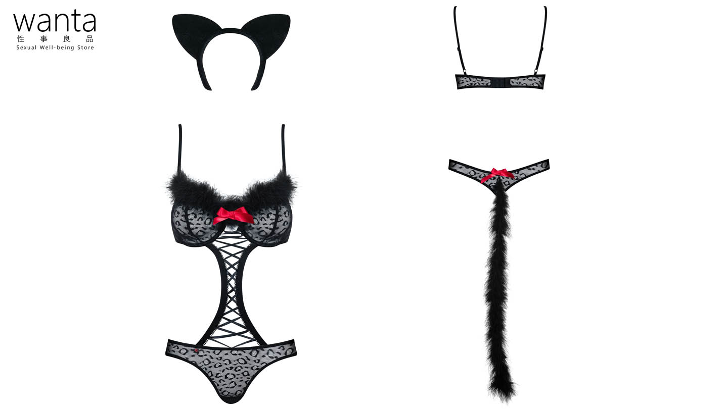 Obsessive Gepardina Costume - Black - View 6