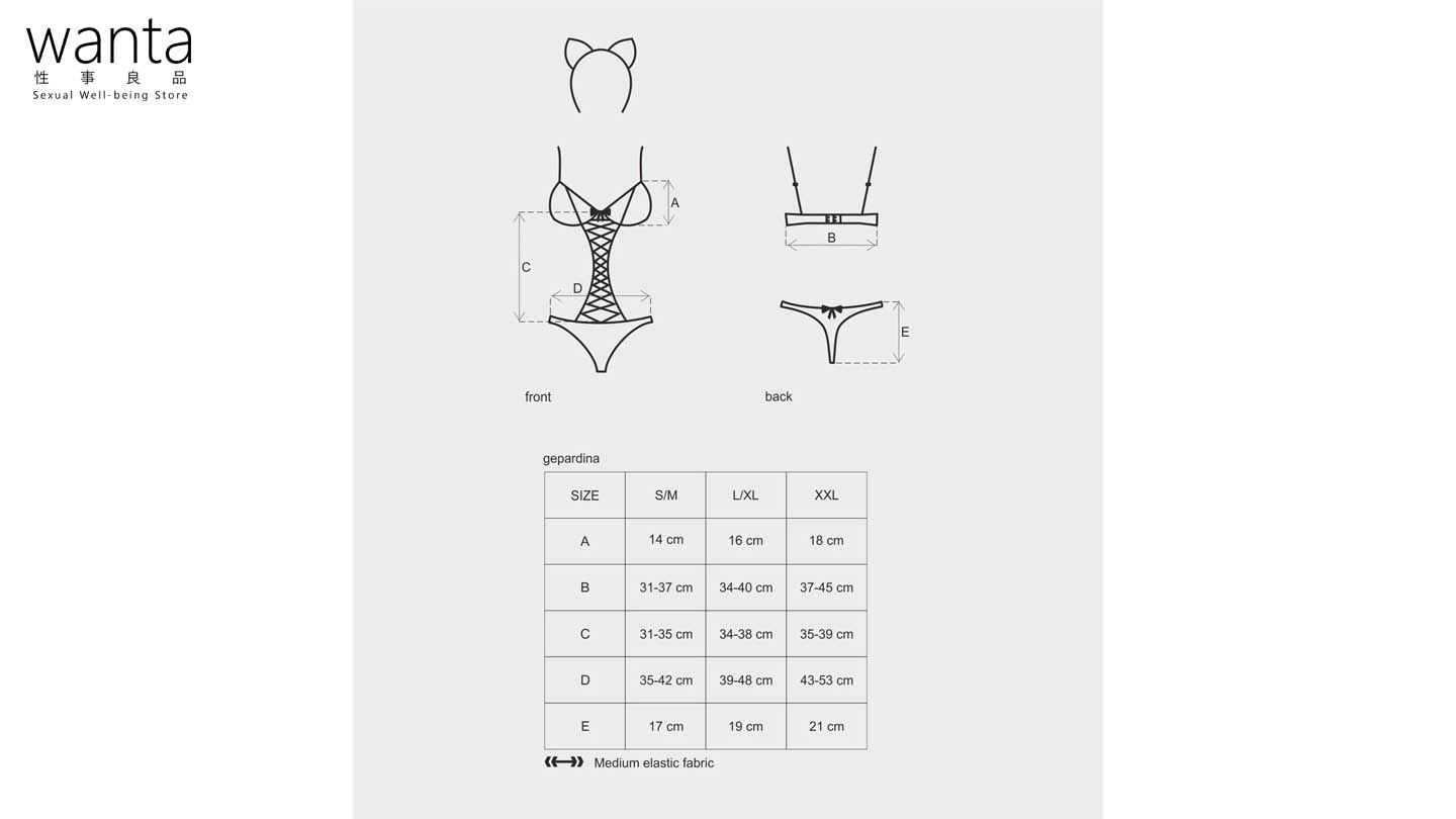 Obsessive Gepardina Costume - Black - View 7