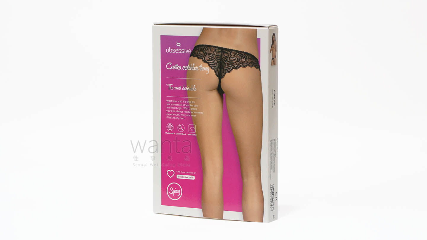 Obsessive Contica Crotchless Thong - Black - S/M - View 3