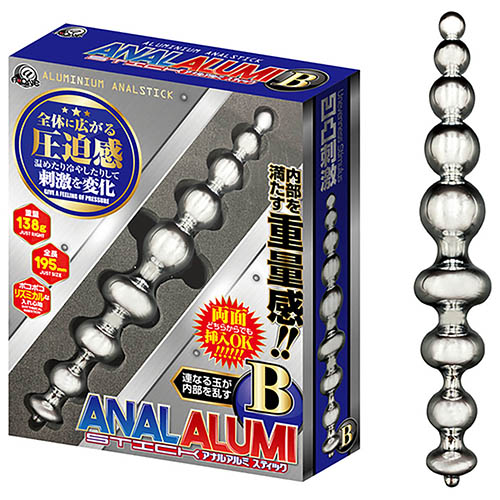 A-One Aluminium Analstick