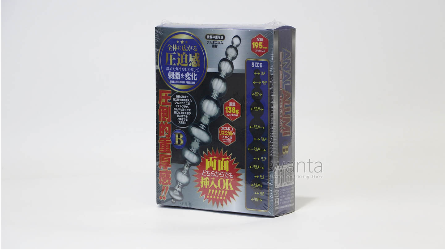 A-One Aluminium Analstick - View 3