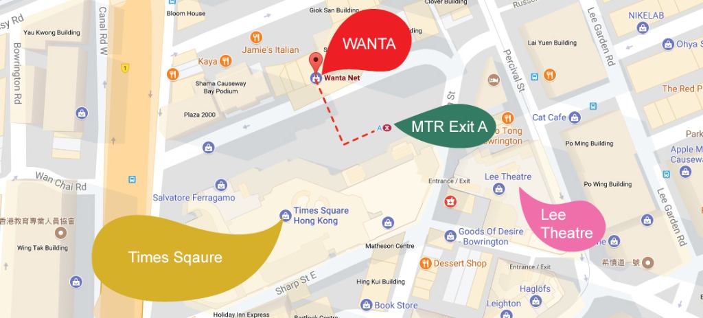 位置地圖 — 近港鐵 A 出口、時代廣場