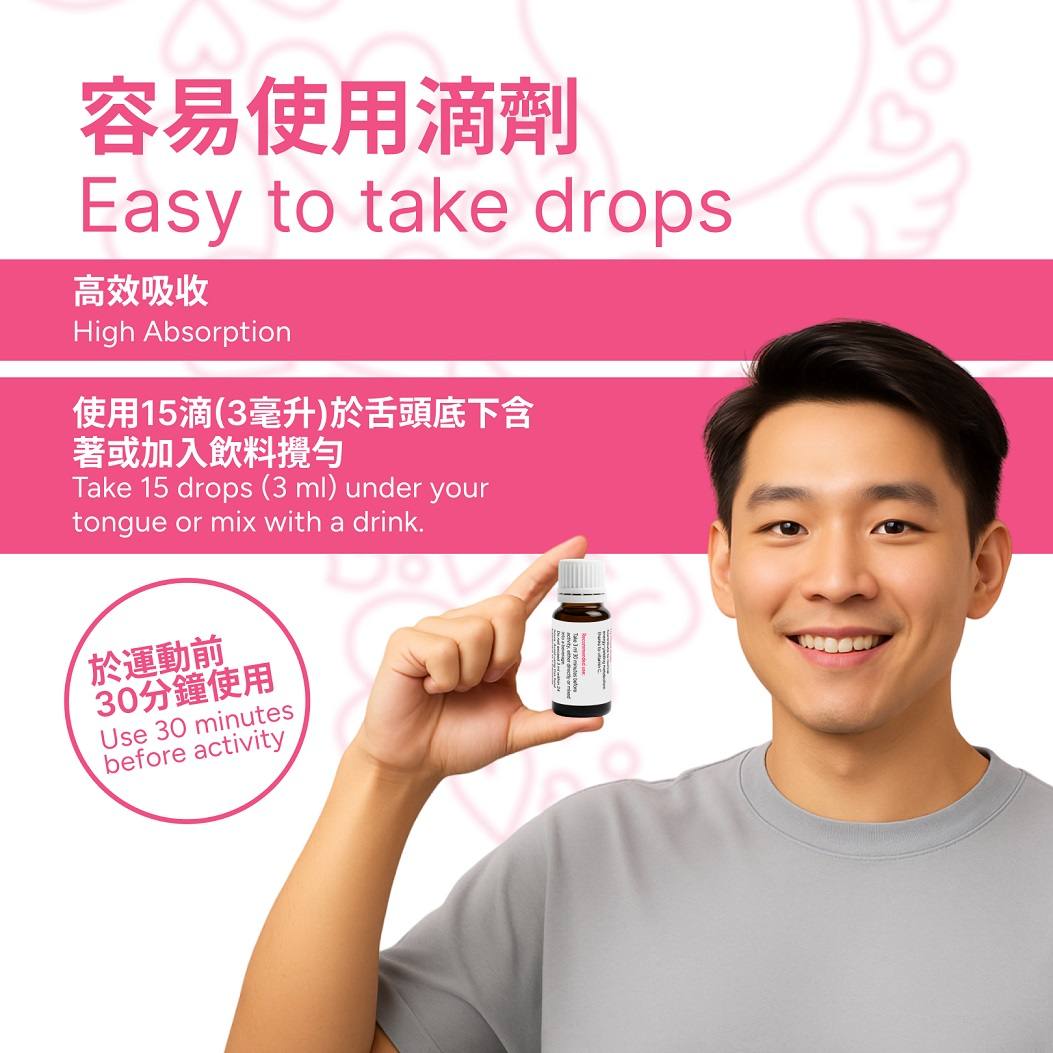 KIKO - Fly Mood Drops - 15ml - View 4
