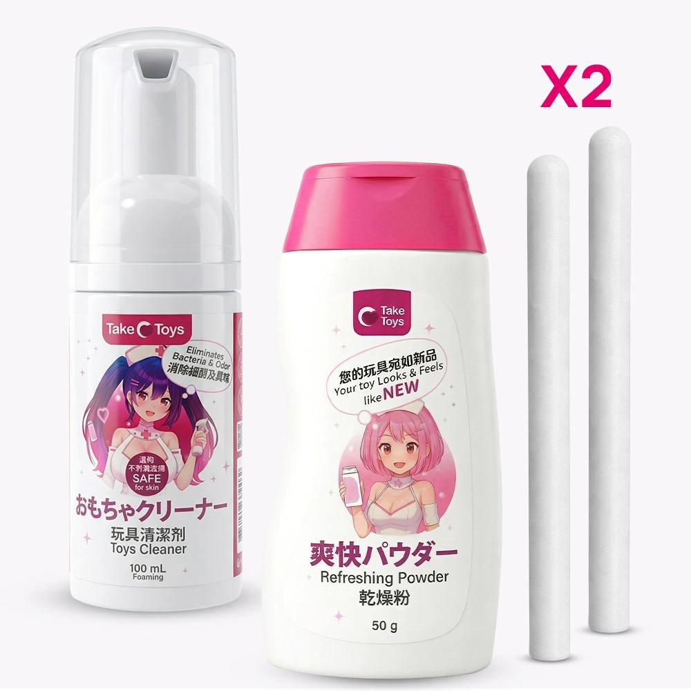 Taketoys - 護理套裝 - View 2
