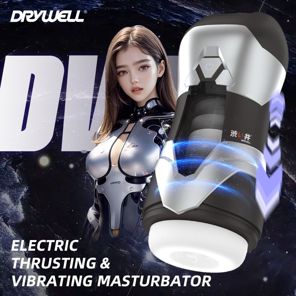 Drywell - Dva Thrusting Masturbator - Dark Grey - View 3