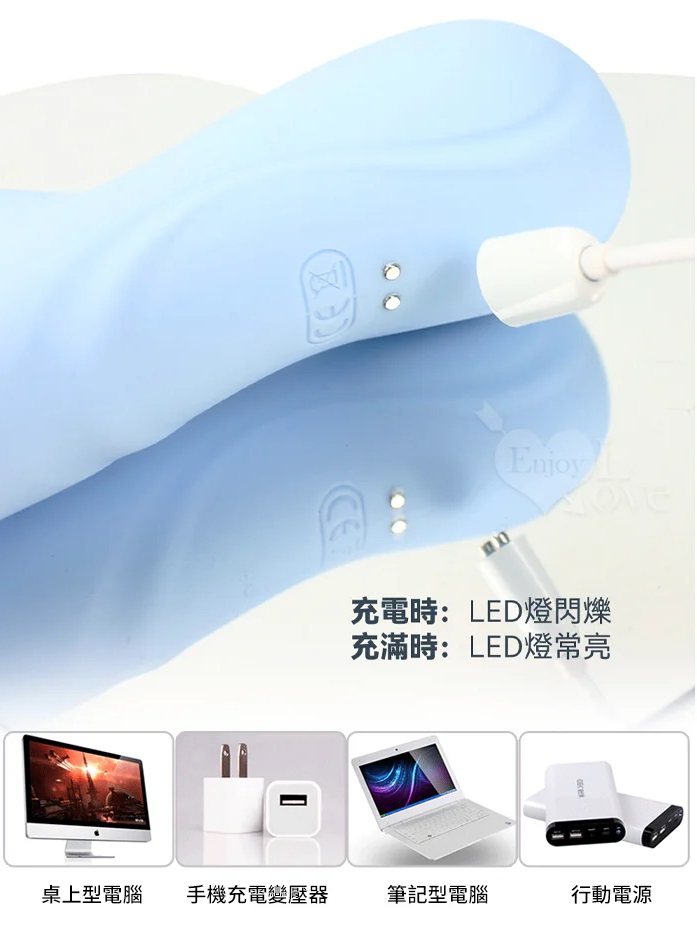 MyToys - MyWave Wriggling Vibrator - Blue - View 9