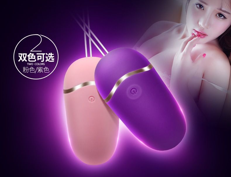 Erocome - UrsaMinor - Egg - Purple - View 33